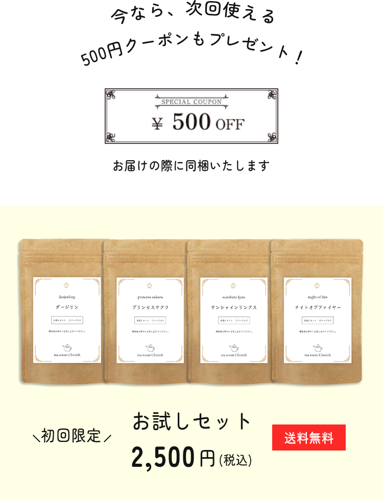 こんな時におすすめです