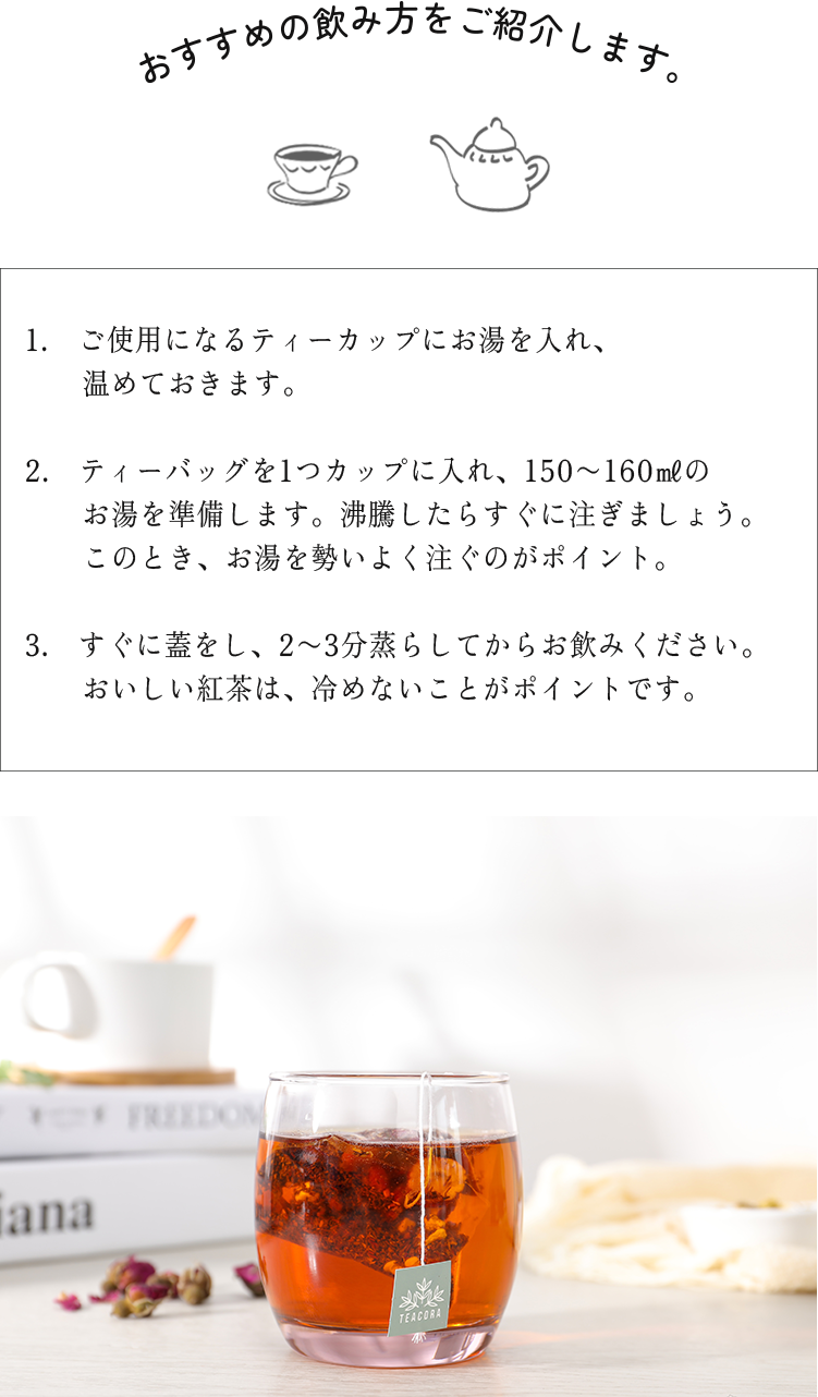 こんな時におすすめです