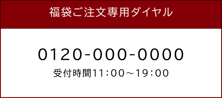 休日の朝に。おすすめ商品はこちら。